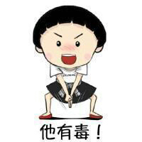 妈！就是他！ 我喜欢你 就像在草籽