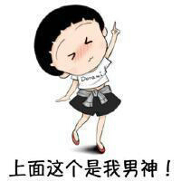 妈！就是他！ 我喜欢你 就像在草籽
