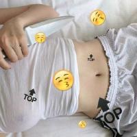 安无恙 他很帅、我只能远远的