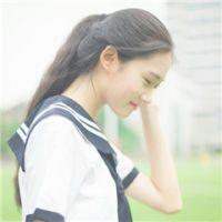 任人渐疏。 我一直非常非常羡慕我