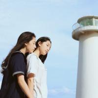清水 你是我的一切，就像向