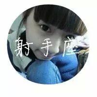 你是哪个星座的 终于明白，在爱情里面