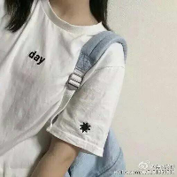 。。。 别伤心，你每伤心一分