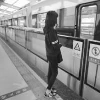 ∞他放个屁能把白裤衩