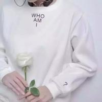 我缺一个能把我名字当