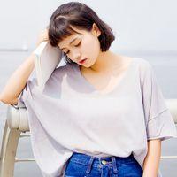 柯北 在家不能对着手机笑，