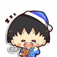做这些图很辛苦 掉眼泪时用笑掩过，怕
