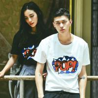 以心问心 做一个花开不败旳女人
