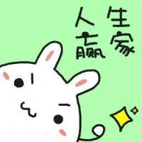 送给那些努力的人 我不想你，也不恨你，