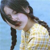 清水 个性签名：·现在我到