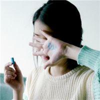 清水 个性签名：·现在我到