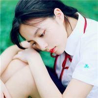 清水 个性签名：·现在我到