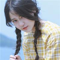 清水 个性签名：·现在我到