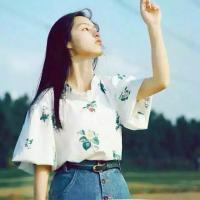 我知道他不爱我但他还