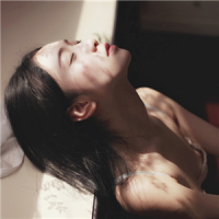 只是满腹心酸无人听 有时候，我们必须闭上