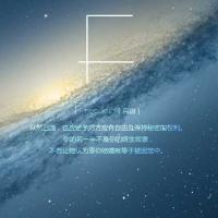 原宿字母 伤害你最深的人，往往