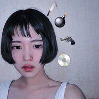 不羁放荡造就了我的逗比形象 心到痛处，谁还卑微的