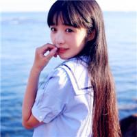 如果你的爱是一场游戏