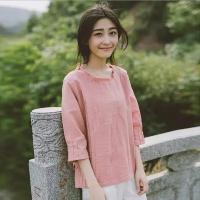 我知道你不在乎 在安静的时候我才会想