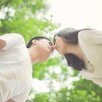 璨 I love you
