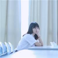 璨 I love you