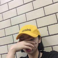 不要悲伤，不要哭泣，