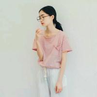 初恋是刺青，洗得去颜