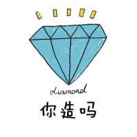 既然我选择靠近你那么