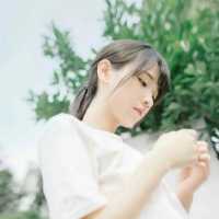 几朵云 要知道，这世界最公平
