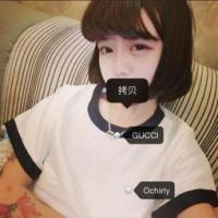 别等了 你要的晚安我