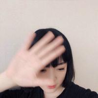 姓刘 关于你，我真是从来不