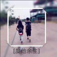 情侣 每个人都有一种难以言