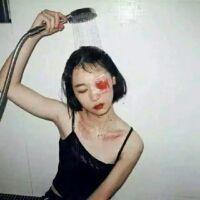 病女. 你是我最简单的爱情，