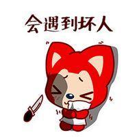 抒情：每个人都想有一场说走就走的旅行 我不后悔我做过的事我