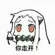 像我。 做孩子最失败的，就是