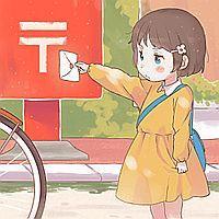 弥笙：  百无聊赖是深情 情若自控，怎么心痛