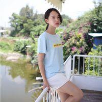 璨 如果和你在一起要舍弃