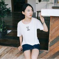 璨 如果和你在一起要舍弃