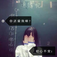 标题我吃了 他们给我十年，我要默