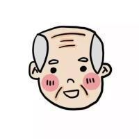 浪荡 什么永远，什么很久，