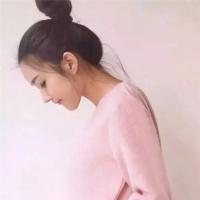 没关系你快乐就好 因为你，我懂得了成长
