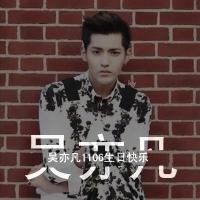 【襄廿】还有三天这个帅boy就要过生日了 [ 深情从来都是被辜