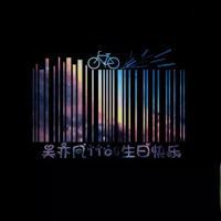 【襄廿】还有三天这个帅boy就要过生日了 [ 深情从来都是被辜