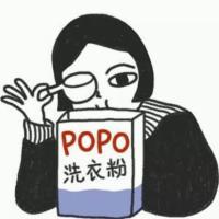等你浪够了也别回来了 你的身上有他的味道 她们说当你真正爱上一