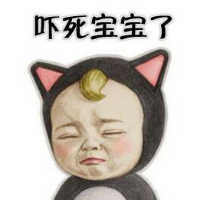 我老公呢 几年后，和我结婚的人