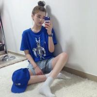 Make me sa