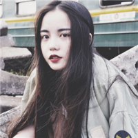 野性 个性签名：一个人愿意