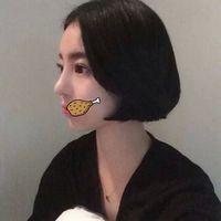 顾沉至：余生请多多指教. 曾经我天真的以为我们