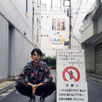 柠九檬 不切实际的想法只是想