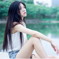 清风 现在你的另一半呢 是